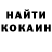 Amphetamine Розовый Olyakachalova
