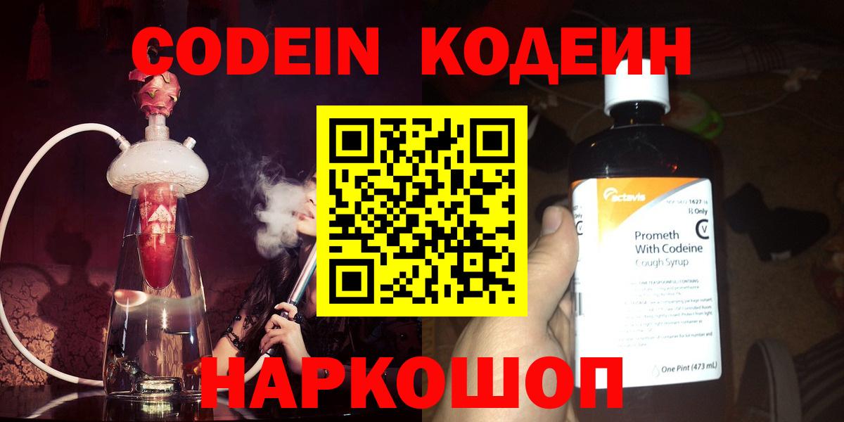 Гашиш Владимир