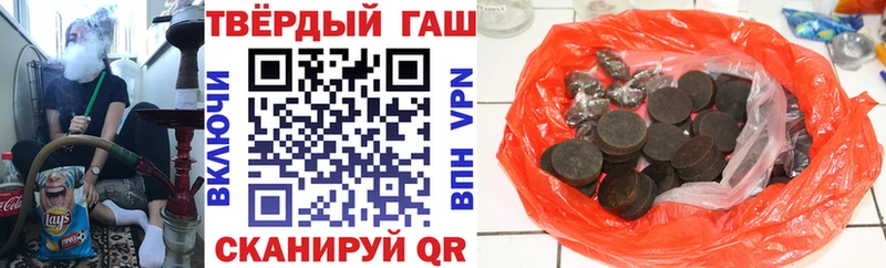 площадка официальный сайт  ссылка на мегу онион  Владимир  наркотики  ГАШ Ice-O-Lator 