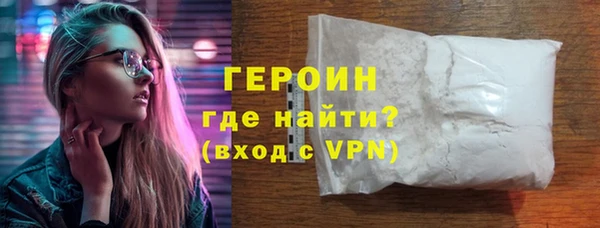 ешки Михайловск