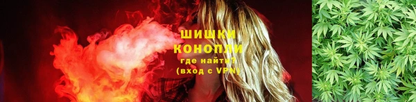 COCAINE Михайлов