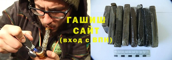 круглые Михайловка