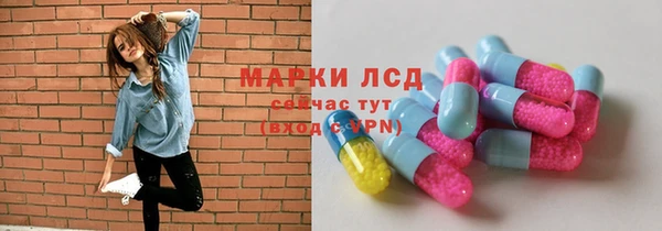 COCAINE Михайлов