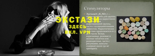 COCAINE Михайлов