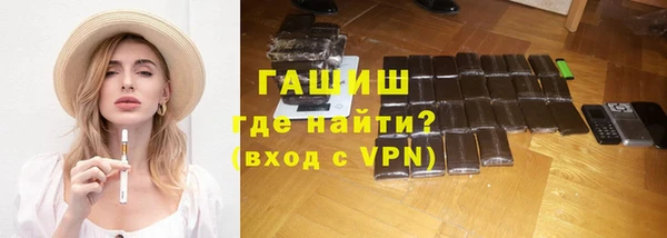 круглые Михайловка
