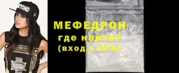 ешки Михайловск