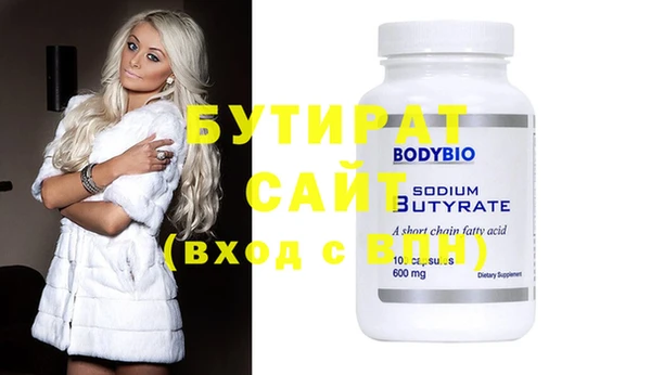 COCAINE Михайлов
