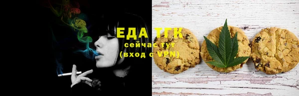 mdma Наволоки