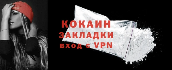 ешки Михайловск