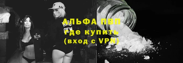 COCAINE Михайлов