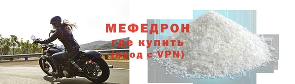круглые Михайловка