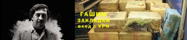круглые Михайловка