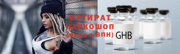ешки Михайловск