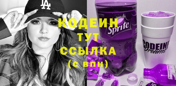 COCAINE Михайлов