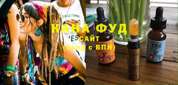 ешки Михайловск
