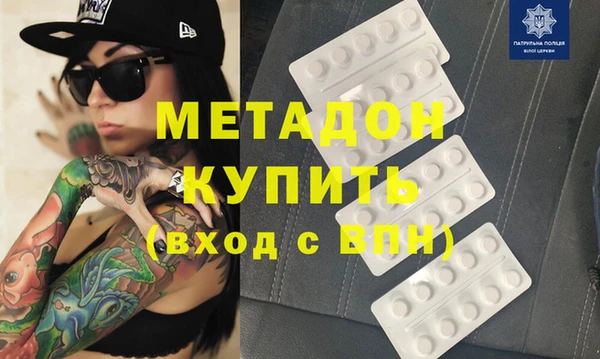 COCAINE Михайлов