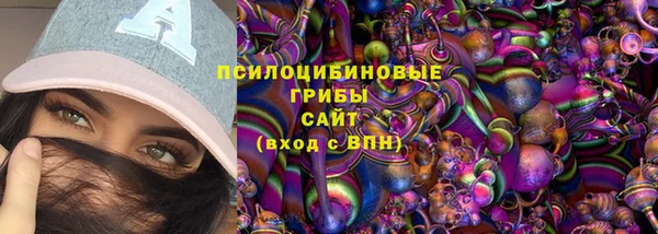 круглые Михайловка