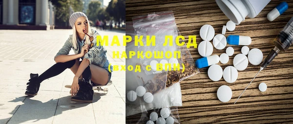 ешки Михайловск