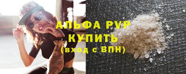 ешки Михайловск