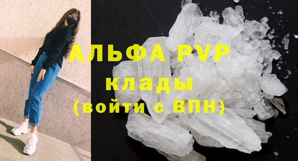 круглые Михайловка