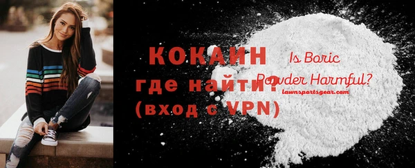 круглые Михайловка