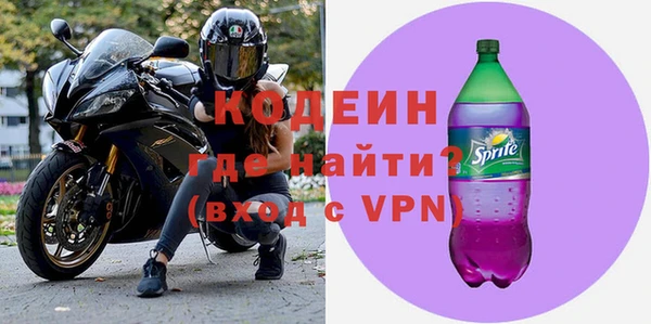 круглые Михайловка