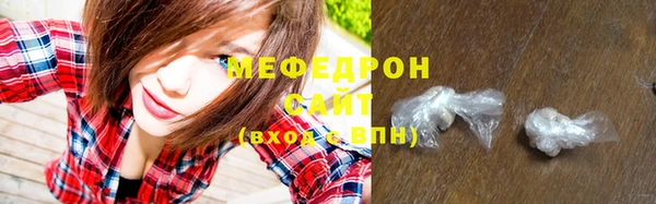 ешки Михайловск