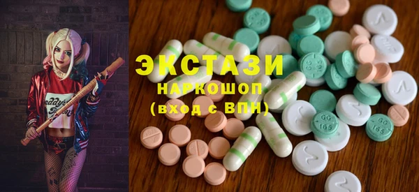 ешки Михайловск