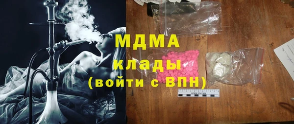 COCAINE Михайлов