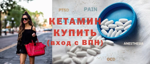 ешки Михайловск
