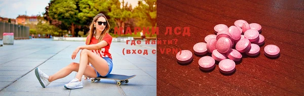 ешки Михайловск
