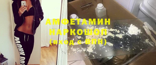 COCAINE Михайлов