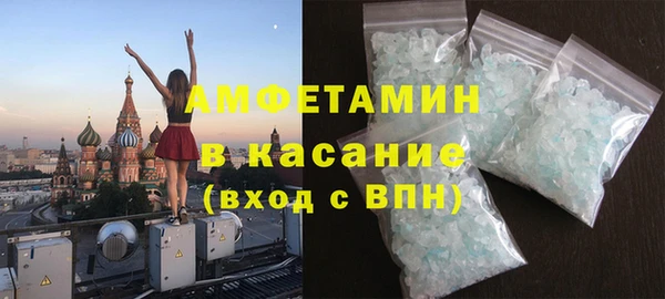 круглые Михайловка