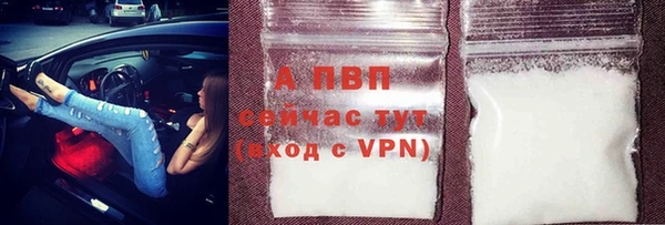 ешки Михайловск