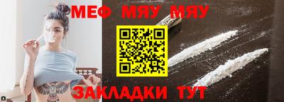 ешки Апрелевка
