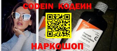 ешки Апрелевка