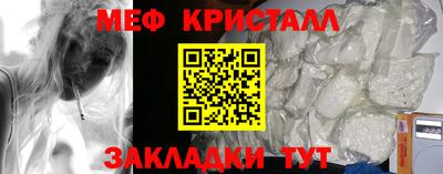 a pvp Балашиха