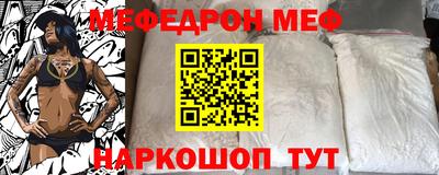 a pvp Балашиха