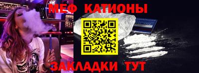 мдпв Гагарин