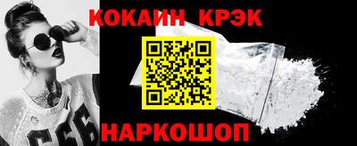 ешки Апрелевка