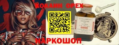 a pvp Балашиха