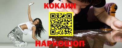 ешки Апрелевка