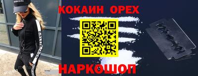 a pvp Балашиха