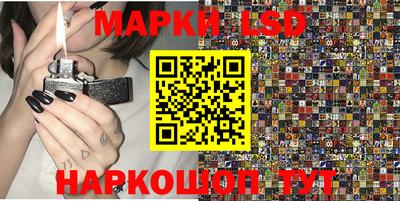 МДМА Аргун