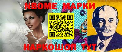 a pvp Балашиха