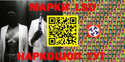 мяу мяу мука Балахна