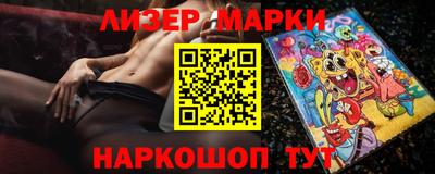 ешки Апрелевка