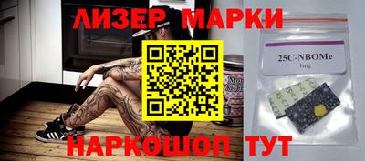 амфетамин Балаково