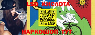 ешки Апрелевка