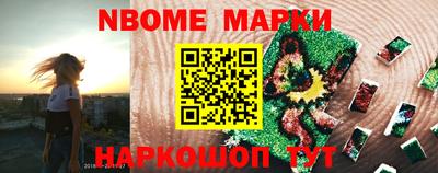 a pvp Балашиха